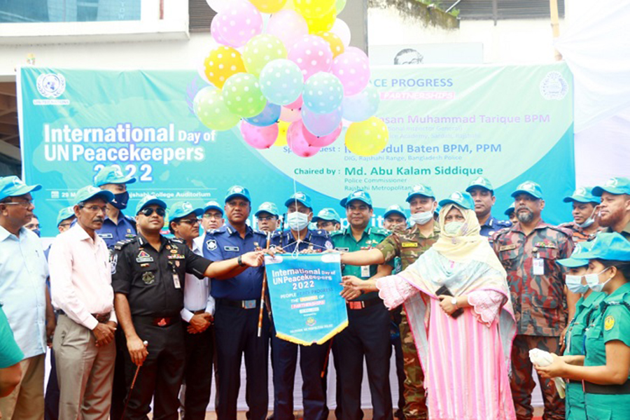 রাজশাহীতে আন্তর্জাতিক শান্তিরক্ষী দিবস পালন