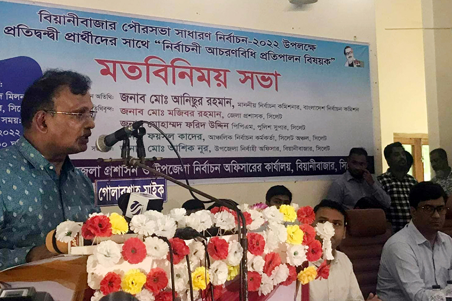এখন নির্বাচন প্রক্রিয়া স্বচ্ছ হবে: ইসি