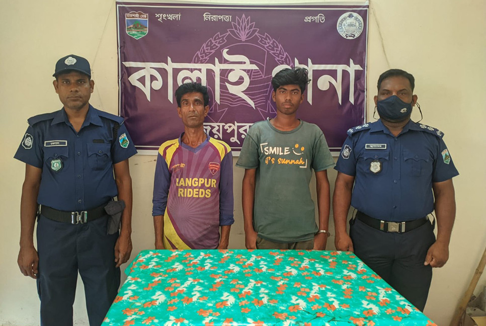 প্রতিবেশীকে ফাঁসাতে গৃহবধূকে গলা কেটে হত্যা করল স্বামী ও সন্তান