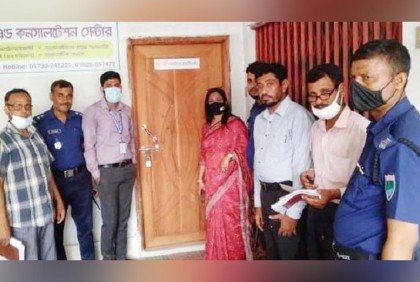 খুলনার ফুলতলায় বন্ধ হলো ৭ ক্লিনিক-ডায়াগনস্টিক সেন্টার
