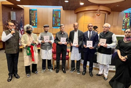 গাফফার চৌধুরীর প্রয়াণে নিউইয়র্কে নাগরিক স্মরণসভা