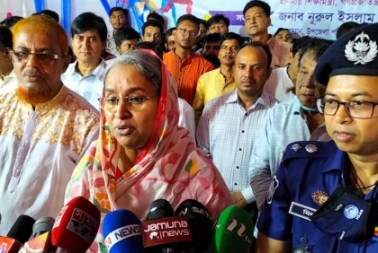 ‘নির্বাচন সামনে রেখে শিক্ষাঙ্গনকে অস্থিতিশীল করতে চায় স্বার্থান্বেষী মহল’ 

