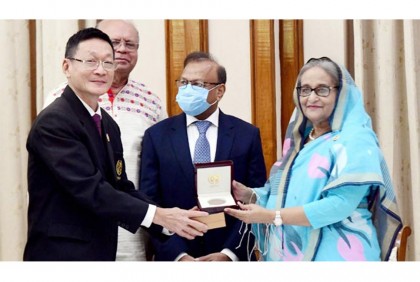 ‘পল্লী উন্নয়ন’ পদক পেলেন প্রধানমন্ত্রী শেখ হাসিনা