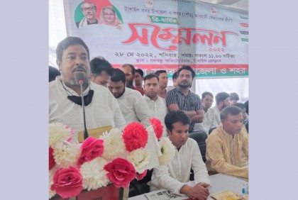 বিএনপি-জামায়াতের ষড়যন্ত্রের বিরুদ্ধে সজাগ থাকতে হবে : নির্মল রঞ্জন গুহ
