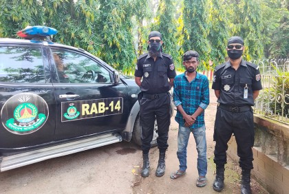 কিশোরগঞ্জে ৫৬ কেজি গাঁজাসহ একজন গ্রেফতার
