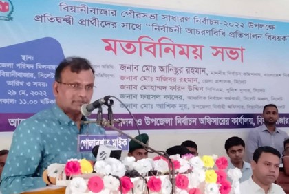 ইভিএম ত্রুটি ও প্রভাবমুক্ত : ইসি আনিছুর

