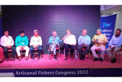 কুয়াকাটায় অনুষ্ঠিত হয়েছে আর্টিজানাল ফিশারস কংগ্রেস 