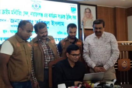 সাইবার ক্রাইম বন্ধে জেলা পুলিশের সাইবার মনিটরিং সেল