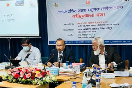 অযুহাতে প্রকল্পের মেয়াদ বাড়ানো যাবে না : এলজিআরডিমন্ত্রী

