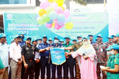 রাজশাহীতে আন্তর্জাতিক শান্তিরক্ষী দিবস পালন