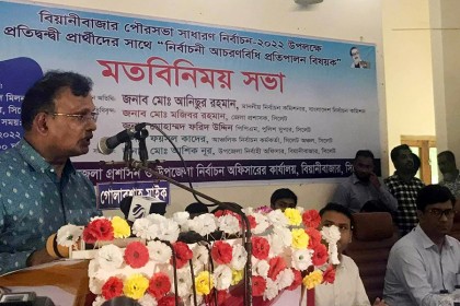 এখন নির্বাচন প্রক্রিয়া স্বচ্ছ হবে: ইসি