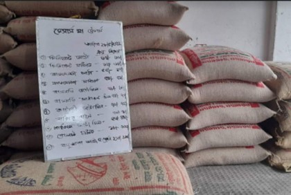 কুষ্টিয়ায় কেজিতে তিন টাকা বাড়লো চালের দাম
