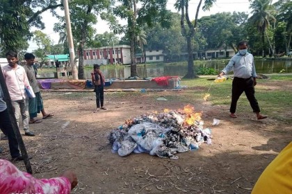 দুর্ঘটনা কবলিত পিকআপভ্যানে মিলল ১০ বস্তা অবৈধ কারেন্ট জাল
