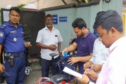 চুয়াডাঙ্গায় ৫ মোটরসাইকেল চালককে জরিমানা
