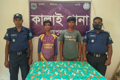 প্রতিবেশীকে ফাঁসাতে গৃহবধূকে গলা কেটে হত্যা করল স্বামী ও সন্তান