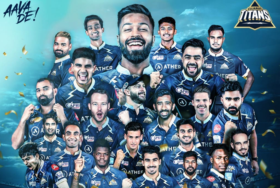 প্রথম আসরেই রূপকথা, আইপিএল চ্যাম্পিয়ন গুজরাট