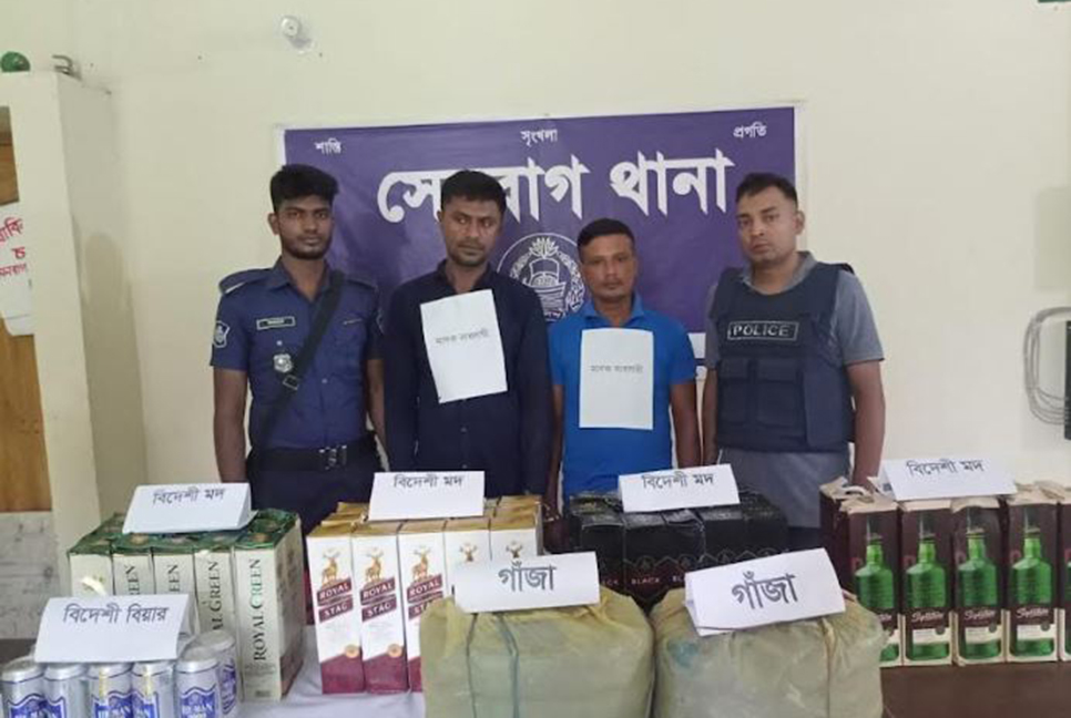 নোয়াখালীতে ৩ মাদক কারবারি গ্রেফতার  