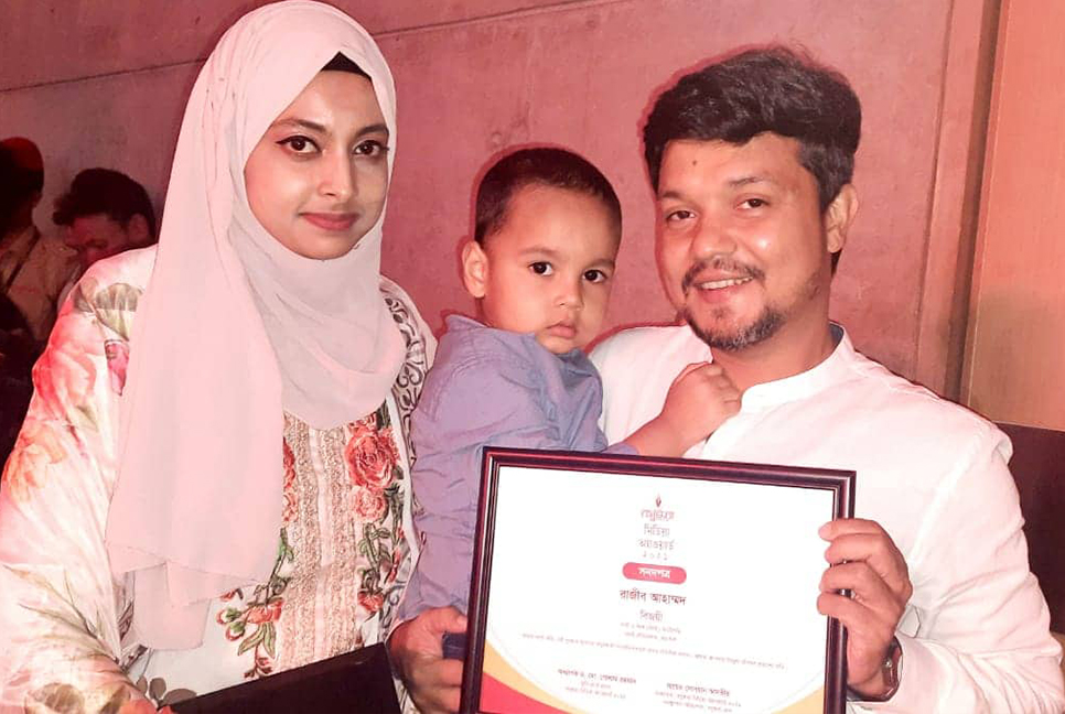 বসুন্ধরার এ উদ্যোগ দেশের সাংবাদিকতাকে উচ্চ শিখরে পৌঁছে দেবে