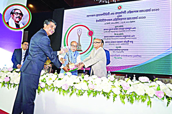 কোয়ালিটি অ্যাওয়ার্ড পেল ফেয়ার ইলেক্ট্রনিক্স