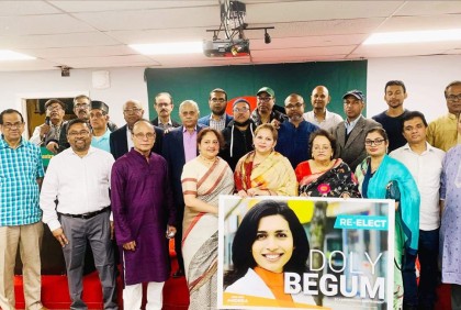 ডলি বেগমকে ফের নির্বাচিত করার আহ্বান অন্টারিও আওয়ামী লীগের
