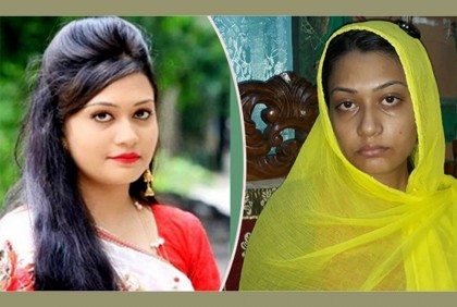 বরগুনায় রিফাত হত্যা মামলায় হাইকোর্টে জামিন আবেদন মিন্নির