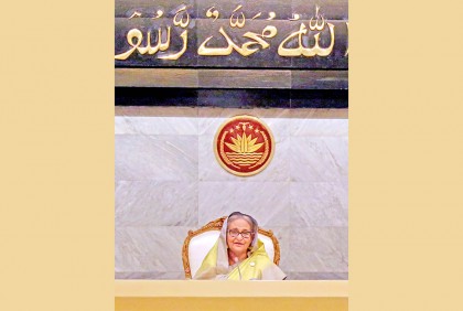 নিজস্ব অর্থায়নে পদ্মা সেতু নির্মাণ করায় দেশের ভাবমূর্তি উজ্জ্বল হয়েছে : প্রধানমন্ত্রী

