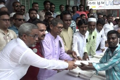 টাঙ্গাইলে জিয়াউর রহমানের ৪১তম মৃত্যুবার্ষিকী পালিত