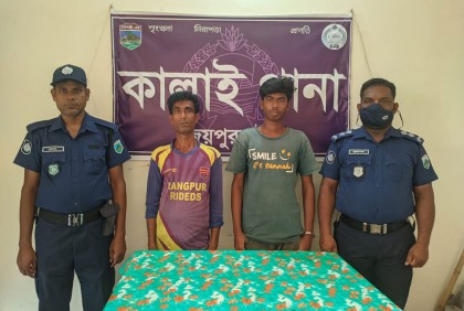
প্রতিপক্ষকে ফাঁসাতে স্ত্রীকে গলাকেটে হত্যার অভিযোগ, আদালতে স্বামীর জবানবন্দি