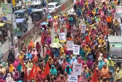 রংপুরে ভূমিহীন ও গৃহহীনদের বিক্ষোভ সমাবেশ