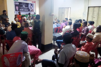 মোরেলগঞ্জে জিয়াউর রহমানের মৃত্যুবার্ষিকী পালিত