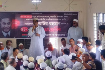 কুমিল্লায় জিয়াউর রহমানের মৃত্যুবার্ষিকীতে খাবার বিতরণ