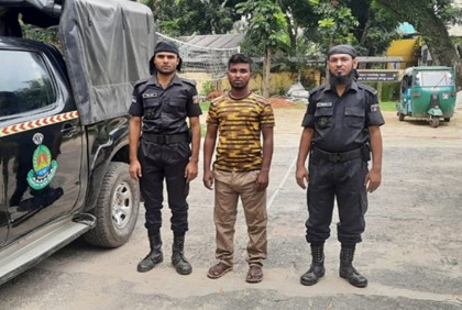 সরাইলে ৫০ কেজি গাঁজাসহ মাদক ব্যবসায়ী গ্রেফতার