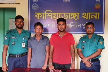 রাজশাহীতে পুলিশ পরিচয়ে ছাগল চুরি, গ্রেফতার ২