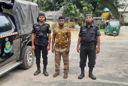 সরাইলে মাদক ব্যবসায়ী গ্রেফতার 