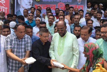 সিলেটে দরিদ্রদের মাঝে বিএনপির খাবার বিতরণ