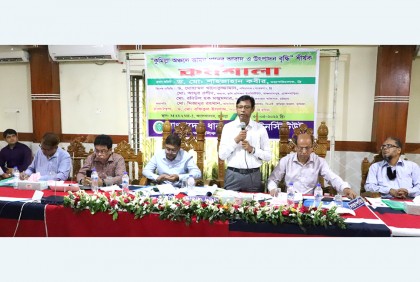 'আধুনিক প্রযুক্তির মাধ্যমে ধান চাষ করলে লাভবান হওয়া যাবে'