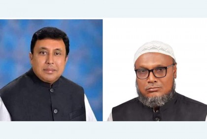 ইটনায় আওয়ামী লীগের সভাপতি কামরুল, সম্পাদক খসরু