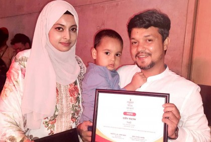 বসুন্ধরার এ উদ্যোগ দেশের সাংবাদিকতাকে উচ্চ শিখরে পৌঁছে দেবে