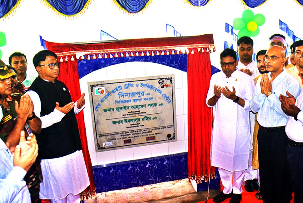 ‘তরুণদের কর্মসংস্থানের নতুন ঠিকানা হবে শেখ কামাল আইটি ট্রেনিং সেন্টার’