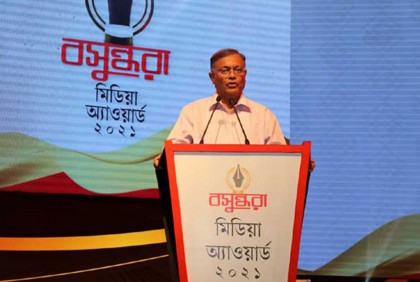 মানুষের না বলা কাহিনী তুলে আনে অনুসন্ধানী সাংবাদিকতা: তথ্যমন্ত্রী