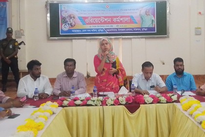 লাকসামে সচেতনতামূলক কর্মশালা