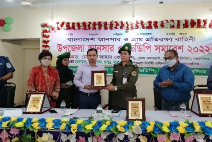 ফুলপুরে আনসার ও গ্রাম প্রতিরক্ষা বাহিনীর সমাবেশ-পুরস্কার বিতরণ 