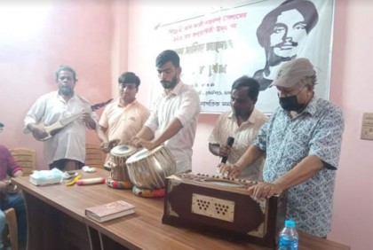 ভাঙ্গায় বিদ্রোহী কবির জন্মবার্ষিকী উদযাপন