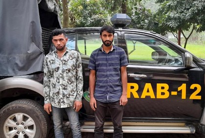 বগুড়ায় ইয়াবাসহ দুই মাদক ব্যবসায়ী গ্রেফতার