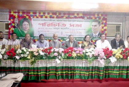 বরিশাল জেলা বিএনপির পরিচিতি সভা  