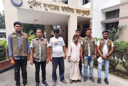 জয়পুরহাটে কিডনি বেচাকেনা চক্রের আরও ২ সদস্য গ্রেফতার