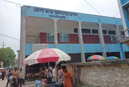 লালমনিরহাটে আনসারুল্লাহ বাংলা টিমের দুই সদস্যের যাবজ্জীবন