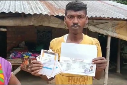 দিনমজুরের একাউন্টে ২৯১১ কোটি রুপি, ঘুম হারাম পাড়া-প্রতিবেশির