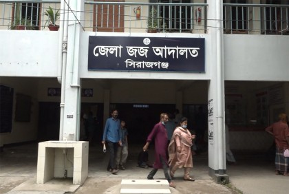 সিরাজগঞ্জে শিশু হত্যায় যুবকের যাবজ্জীবন 