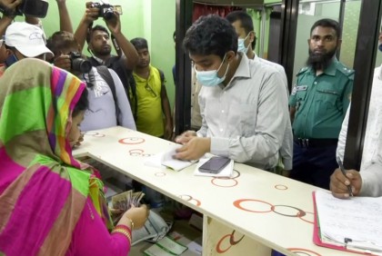 রংপুরে ভুয়া চিকিৎসকসহ ৪ প্রতিষ্ঠানকে জরিমানা 